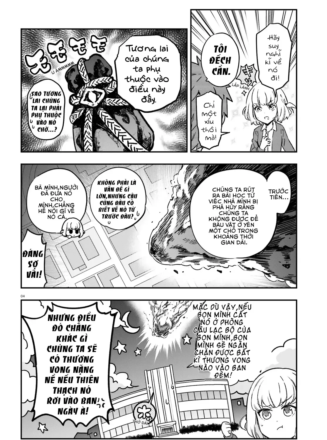 D-Frag! Tập 151 trang 9