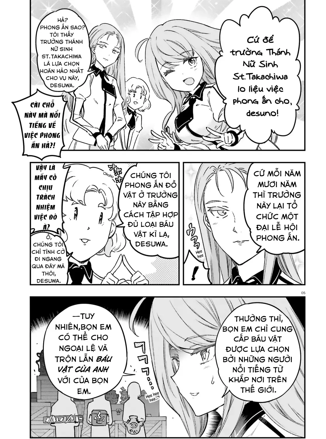 D-Frag! Tập 152 trang 11