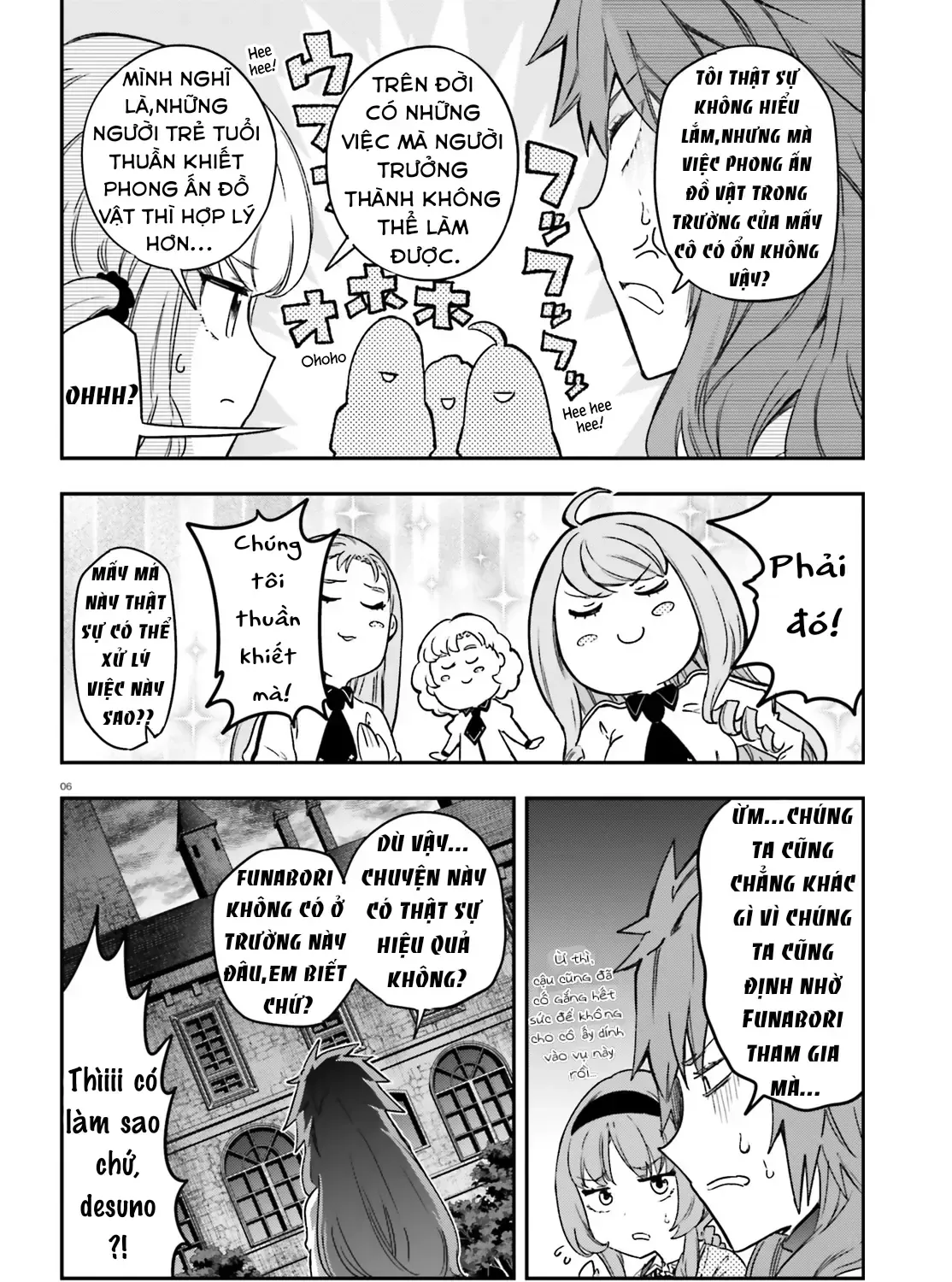 D-Frag! Tập 152 trang 13