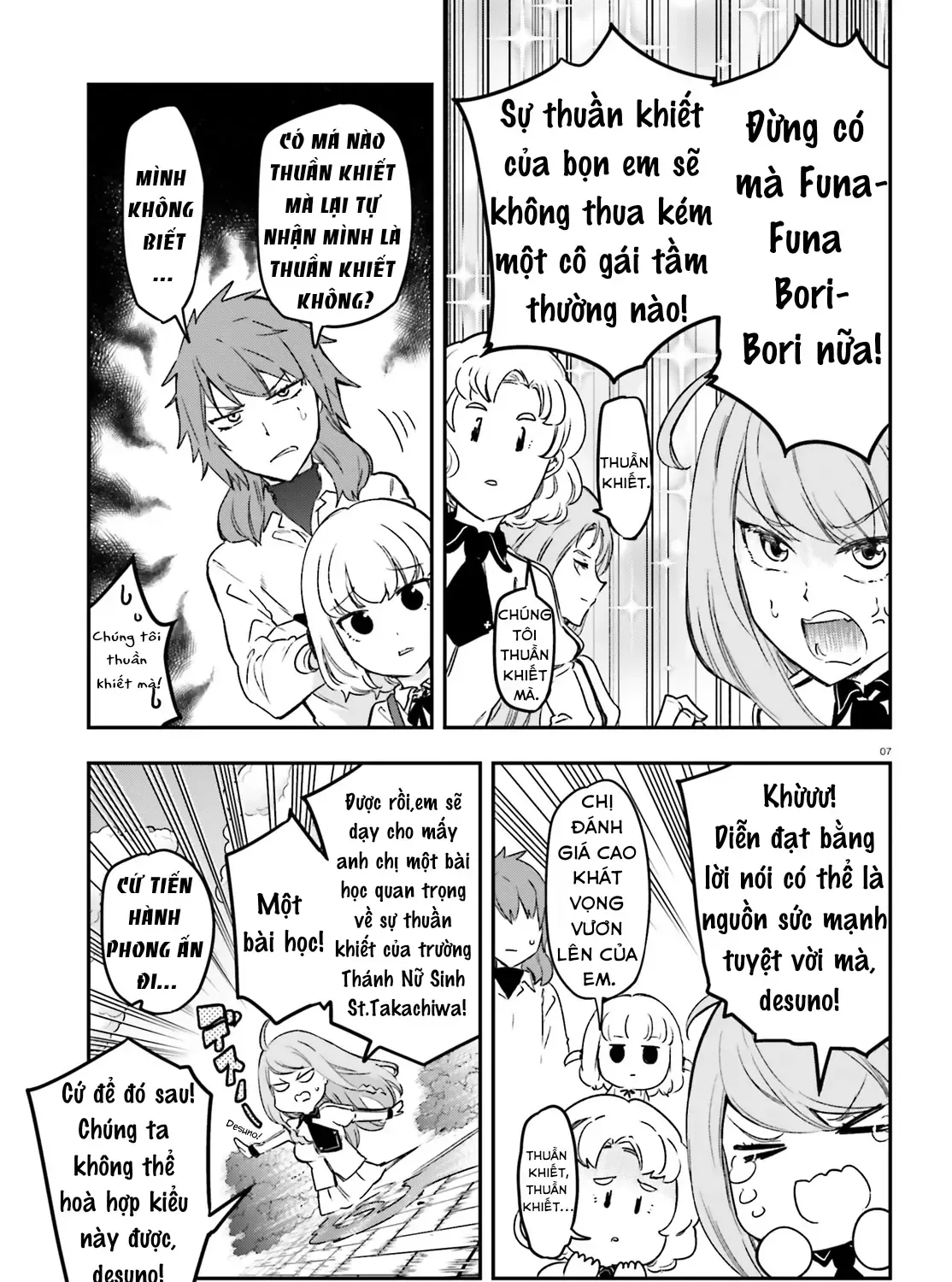D-Frag! Tập 152 trang 15