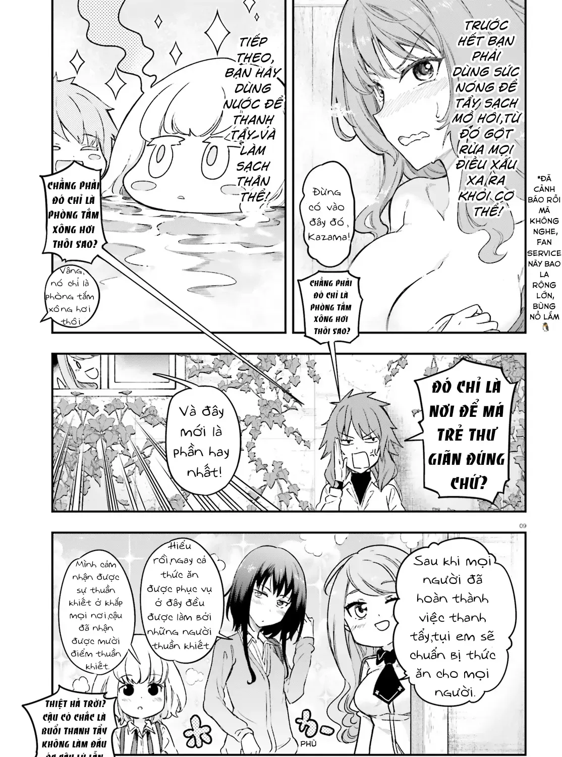 D-Frag! Tập 152 trang 19