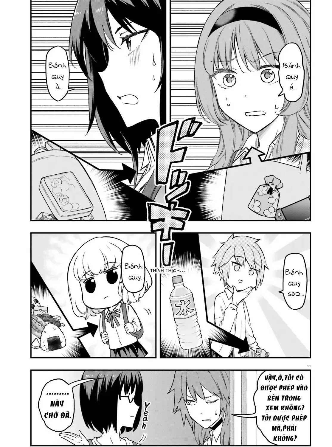 D-Frag! Tập 152 trang 23