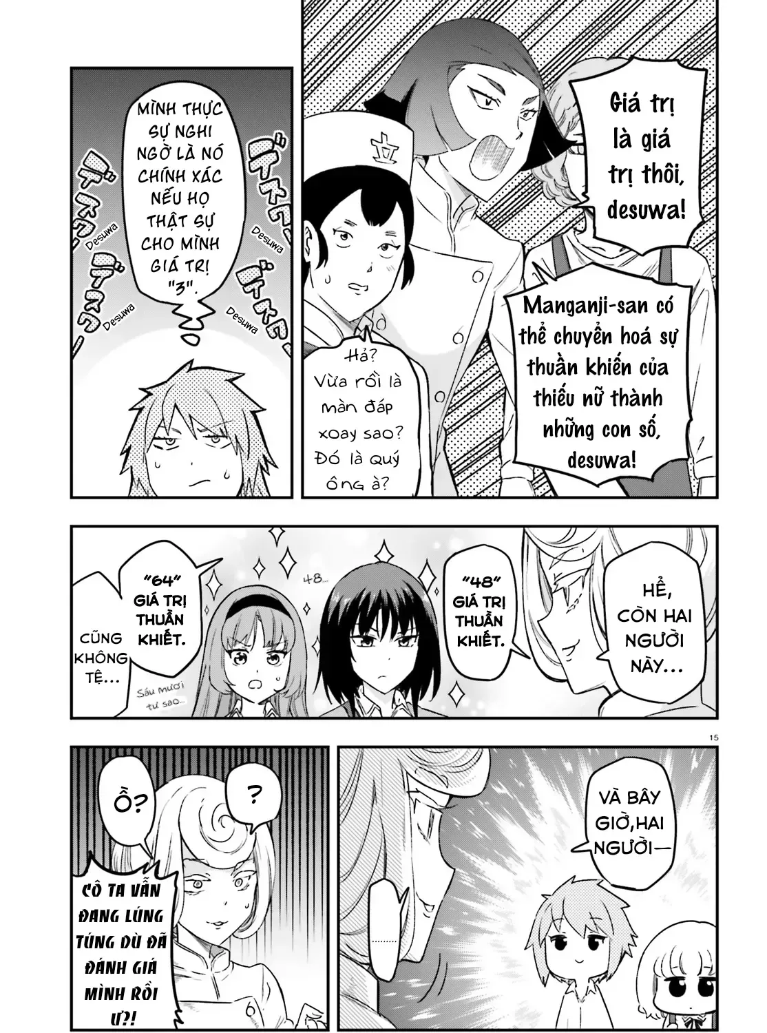 D-Frag! Tập 152 trang 31