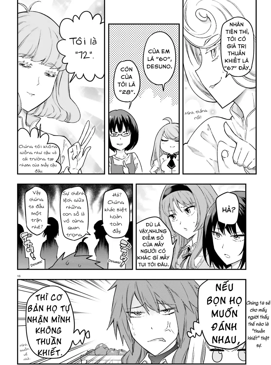 D-Frag! Tập 152 trang 33