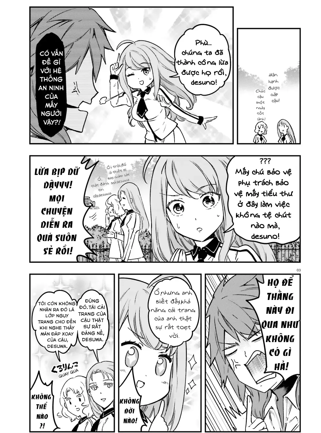 D-Frag! Tập 152 trang 7
