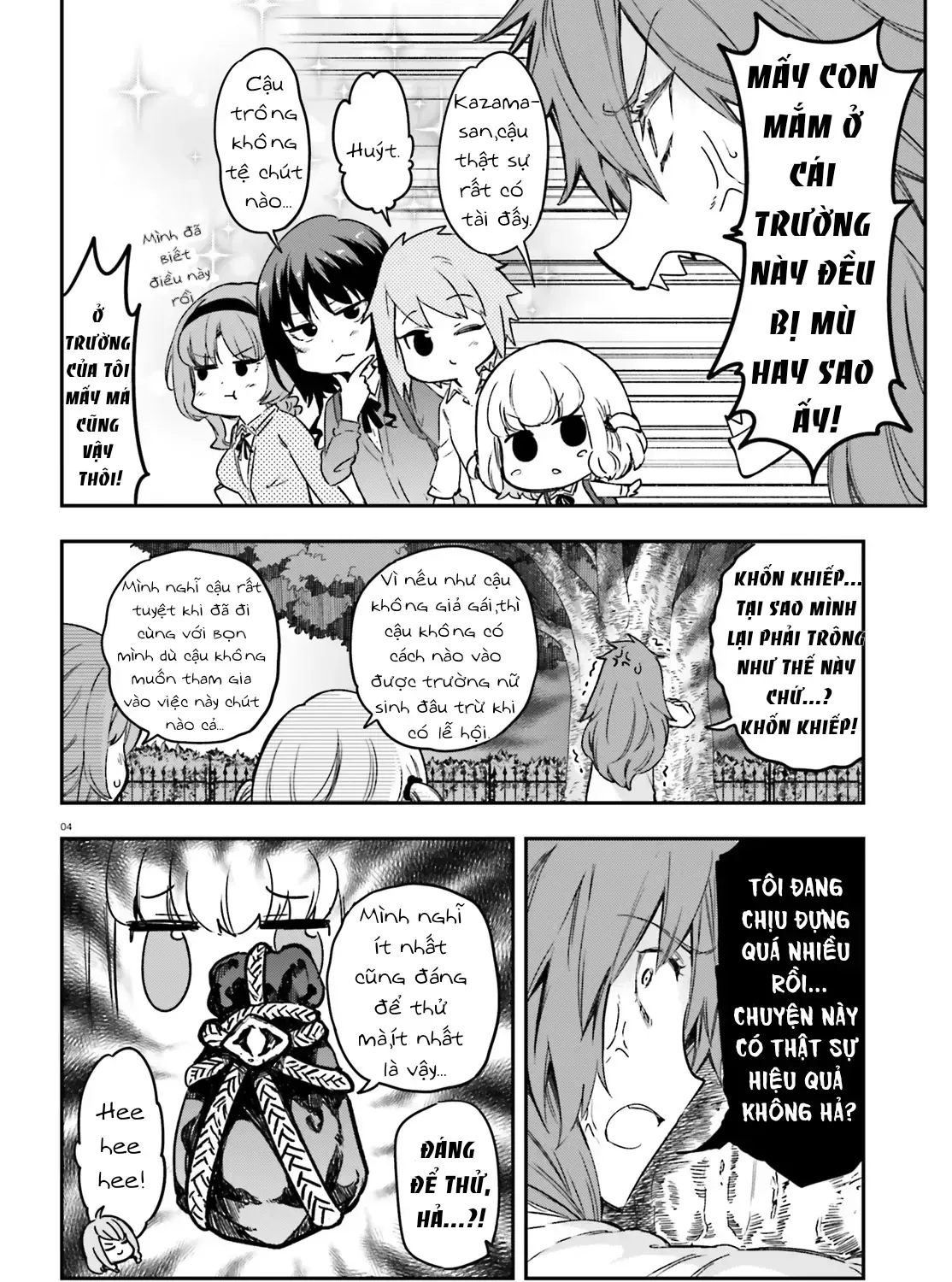 D-Frag! Tập 152 trang 9