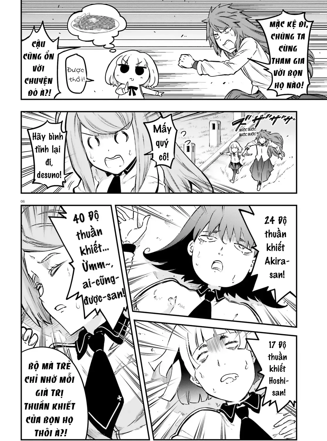 D-Frag! Tập 153 trang 13
