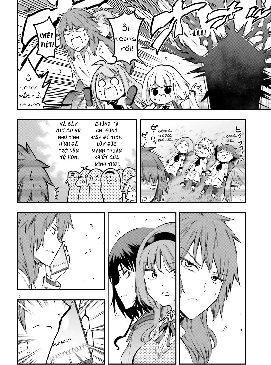 D-Frag! Tập 153 trang 21
