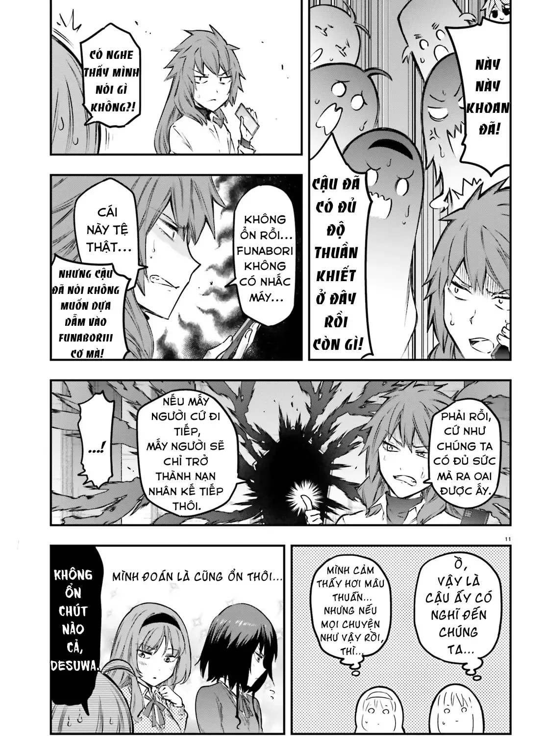 D-Frag! Tập 153 trang 23
