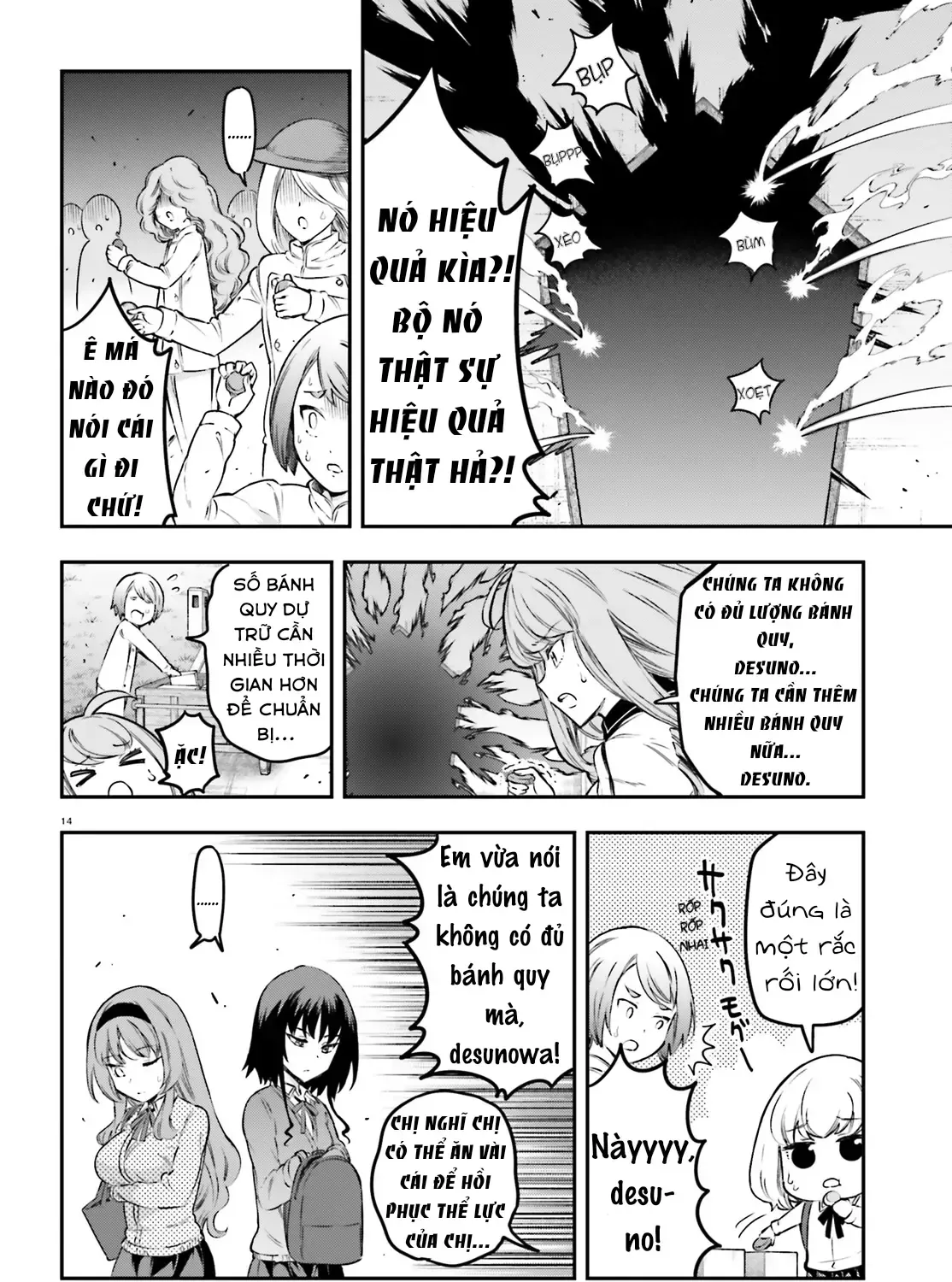 D-Frag! Tập 153 trang 29