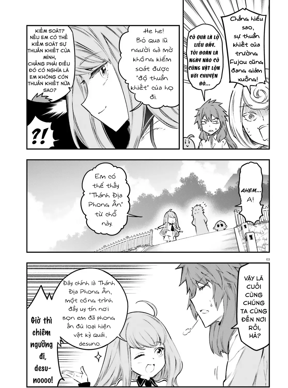 D-Frag! Tập 153 trang 7
