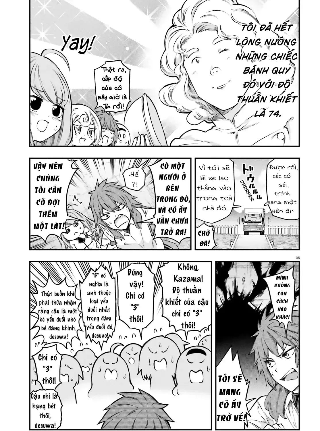 D-Frag! Tập 154 trang 11