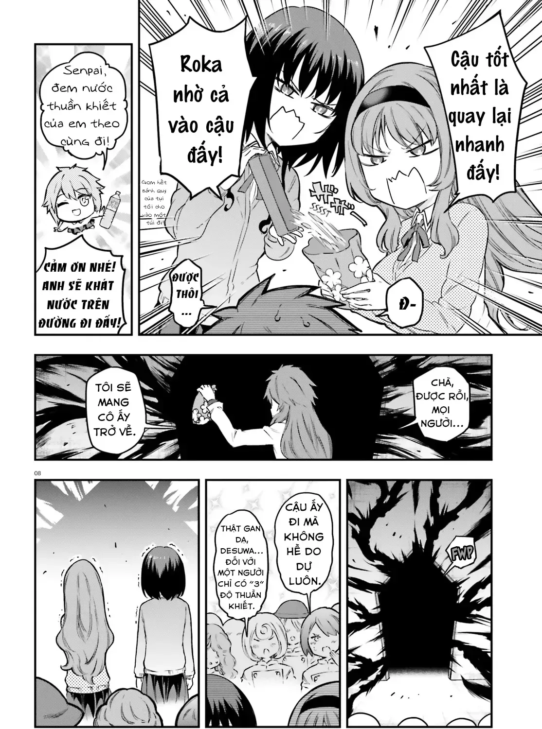 D-Frag! Tập 154 trang 17