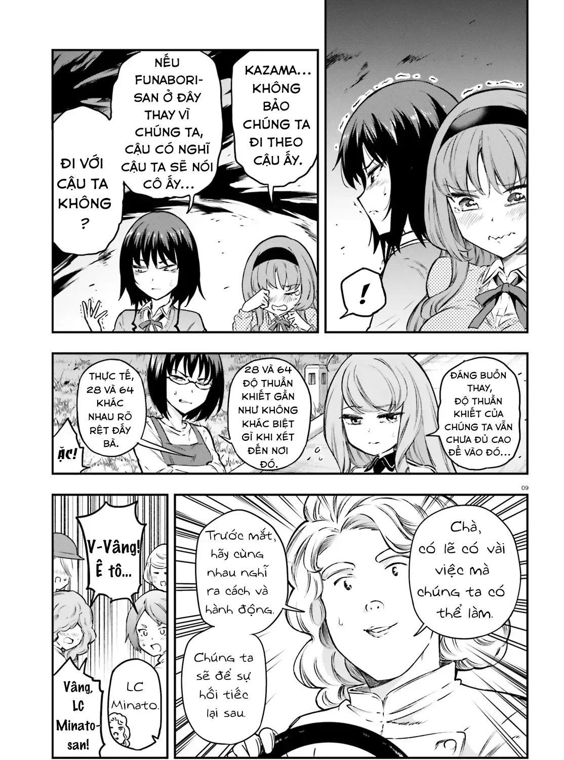 D-Frag! Tập 154 trang 19