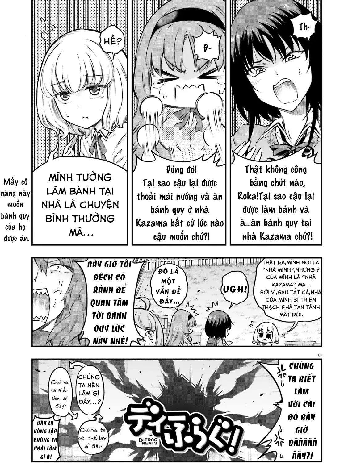 D-Frag! Tập 154 trang 3
