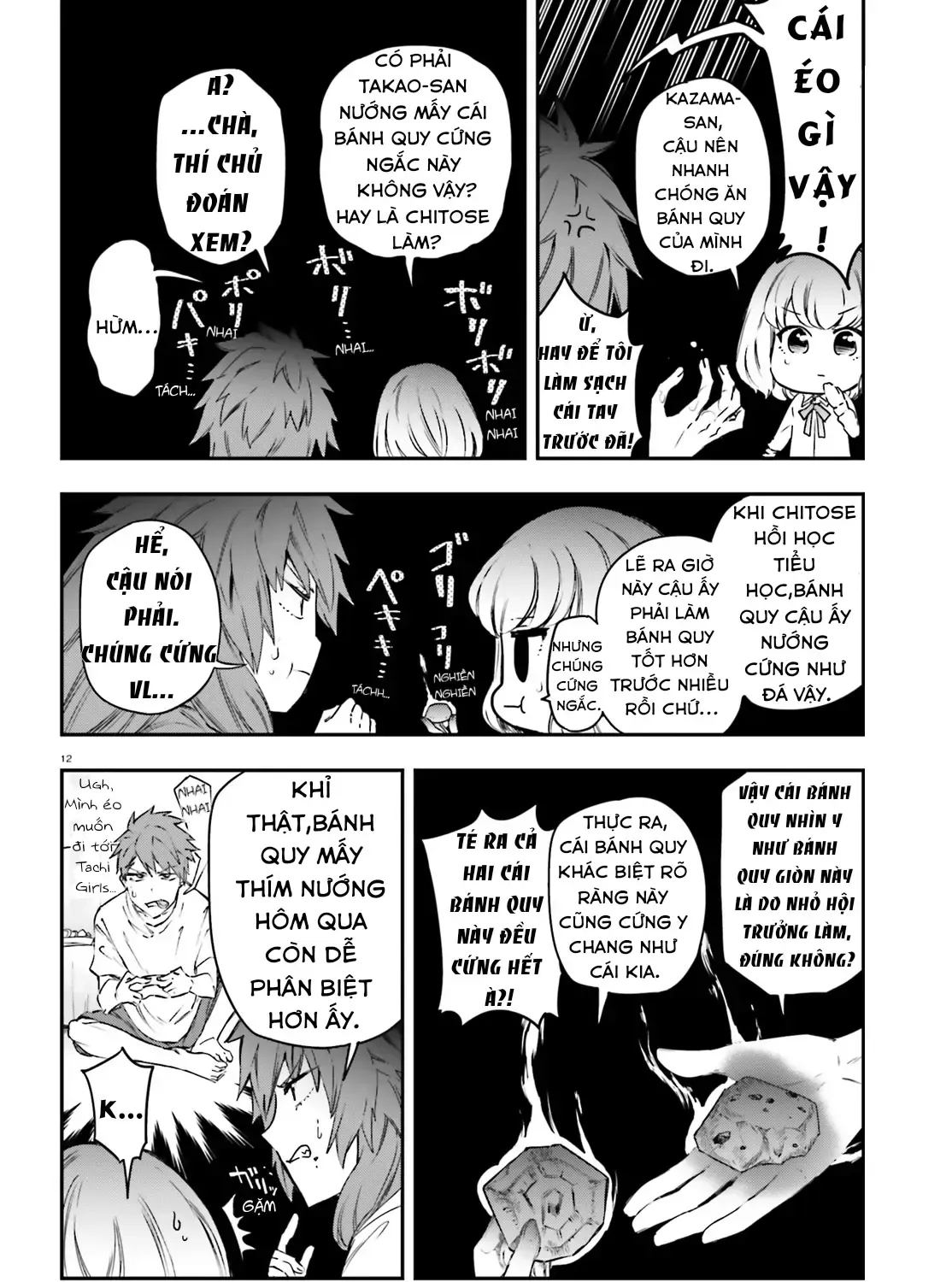 D-Frag! Tập 154 trang 25