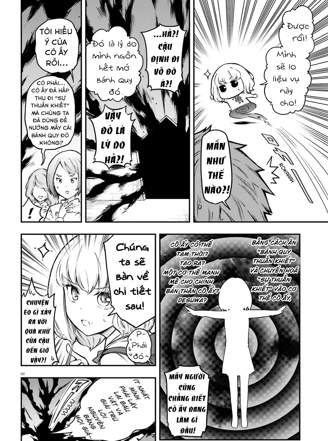 D-Frag! Tập 154 trang 5