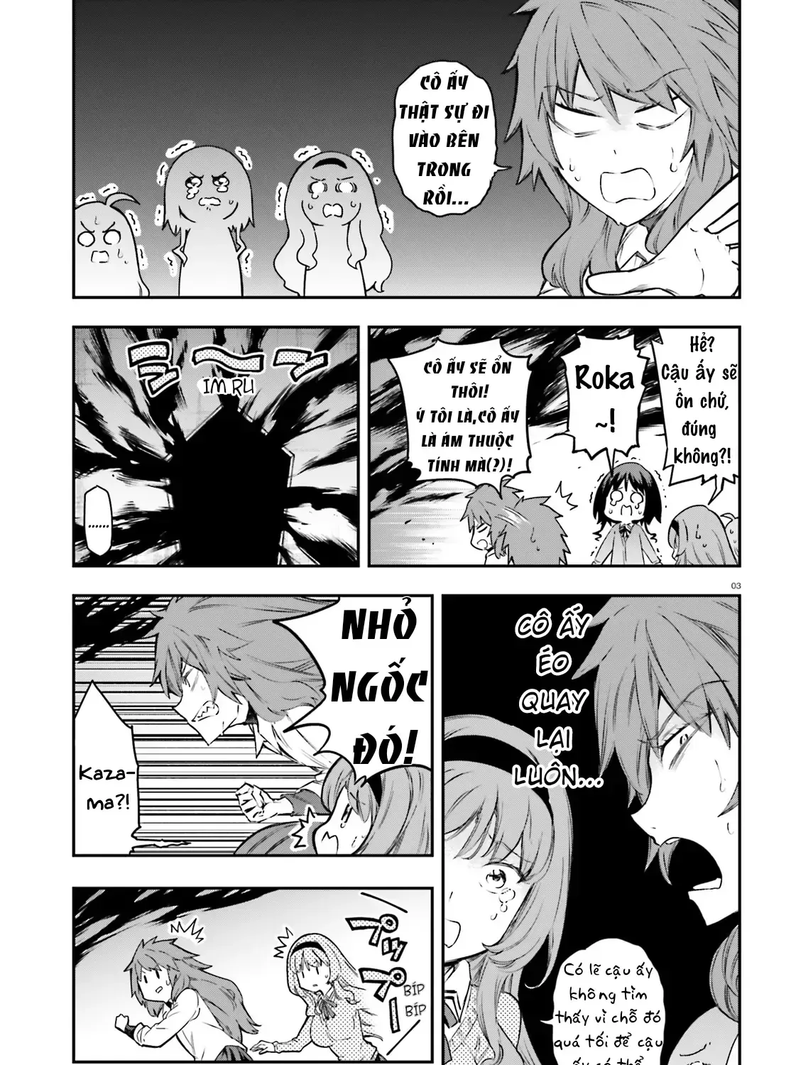D-Frag! Tập 154 trang 7