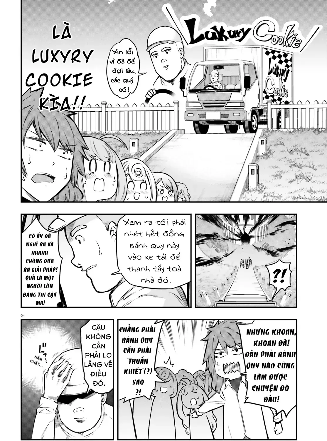 D-Frag! Tập 154 trang 9