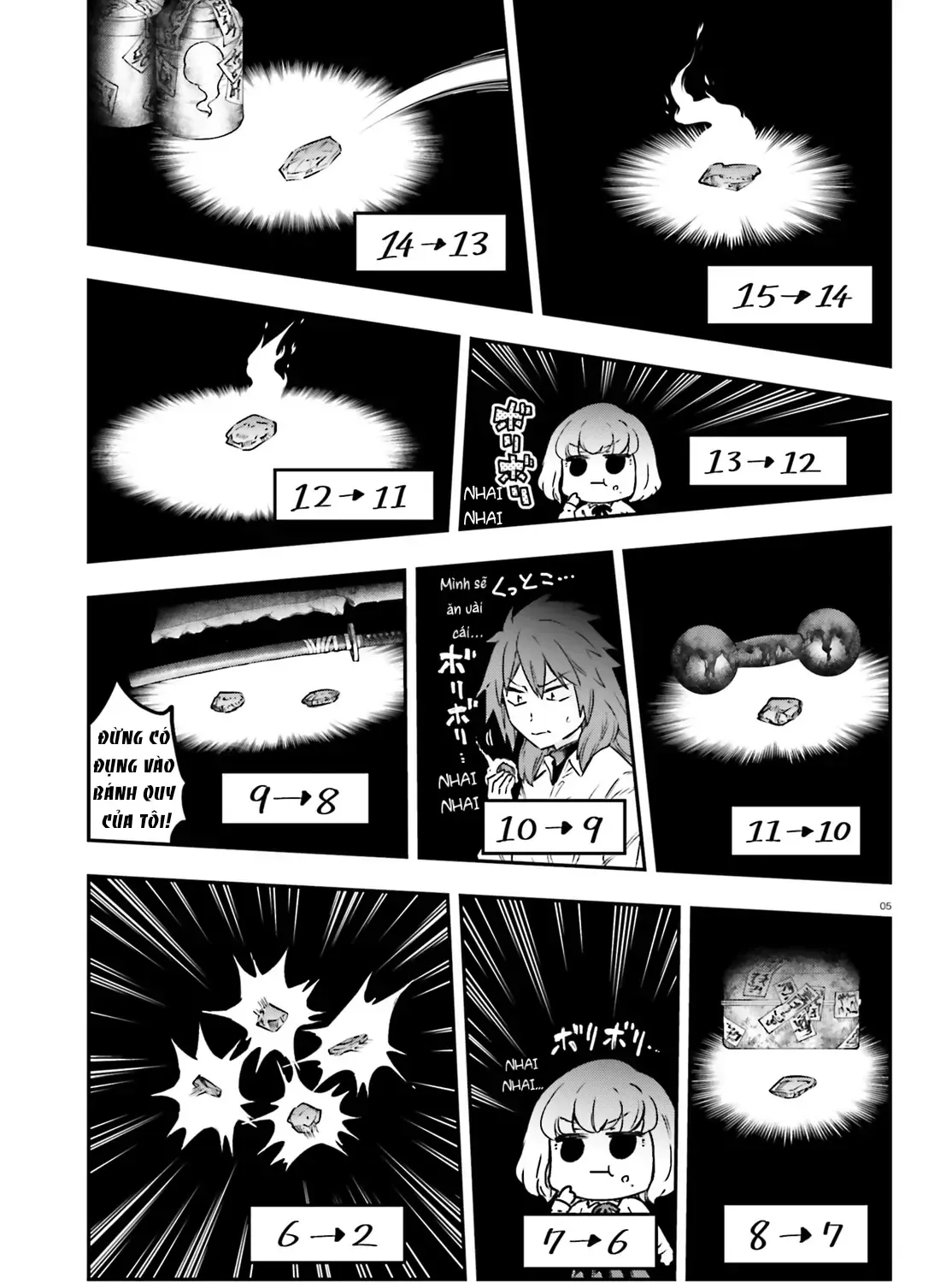 D-Frag! Tập 155 trang 11