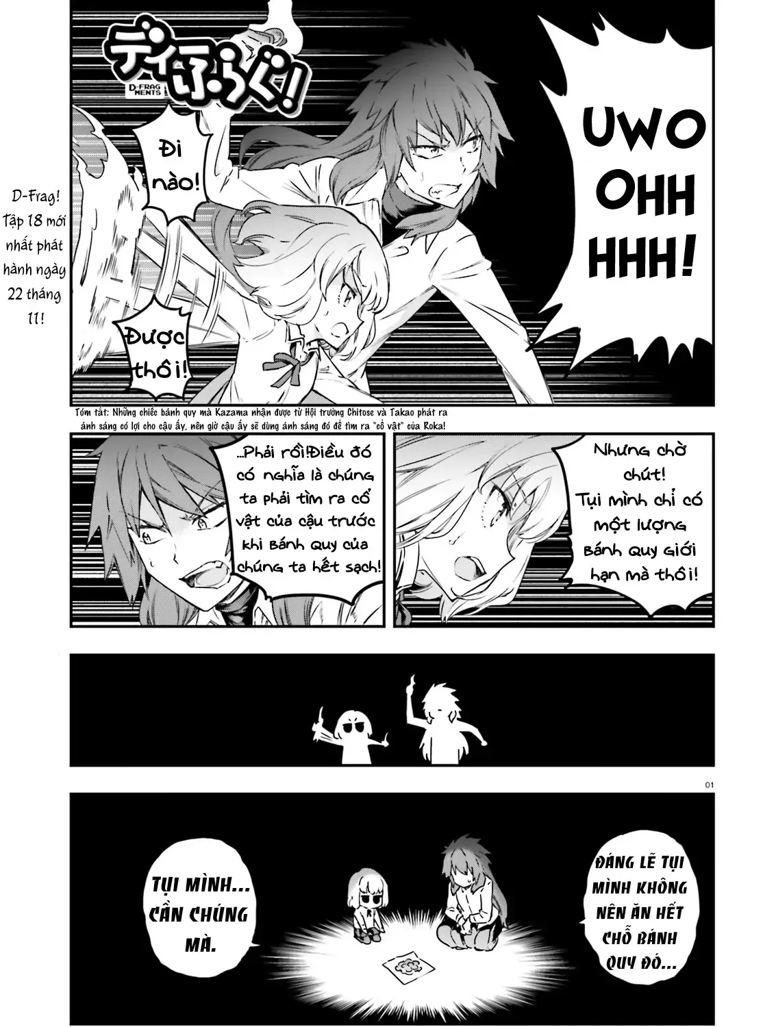 D-Frag! Tập 155 trang 3