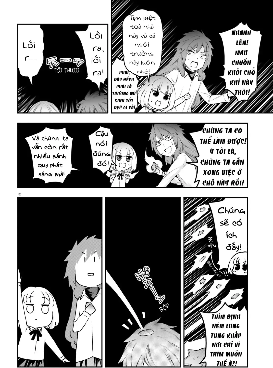 D-Frag! Tập 155 trang 25