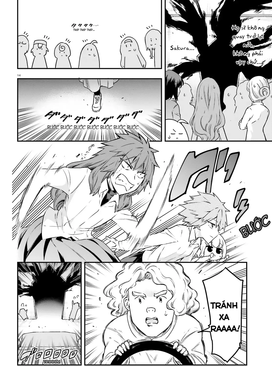 D-Frag! Tập 155 trang 29