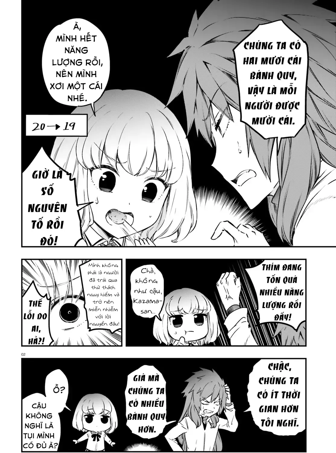 D-Frag! Tập 155 trang 5