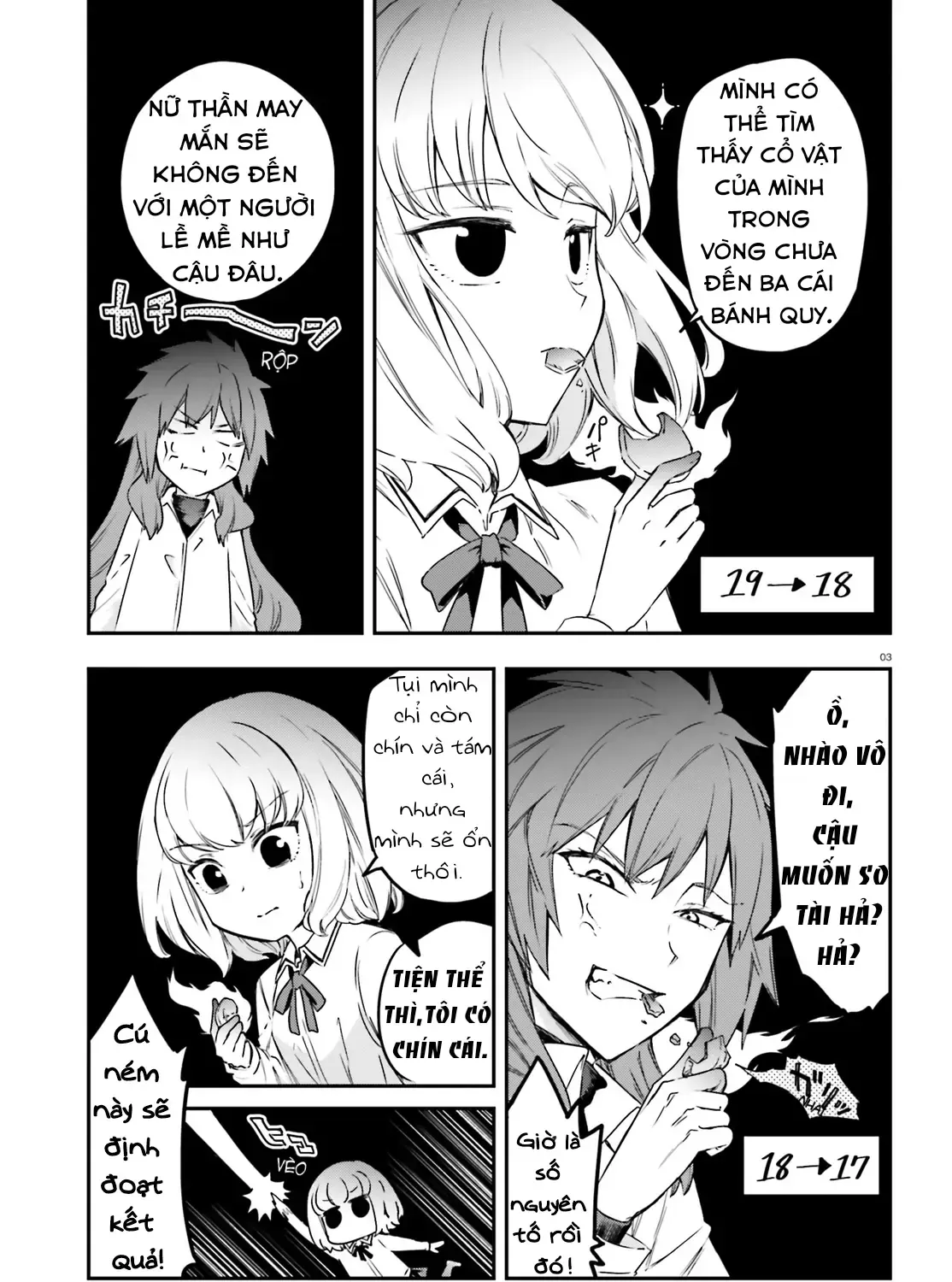 D-Frag! Tập 155 trang 7