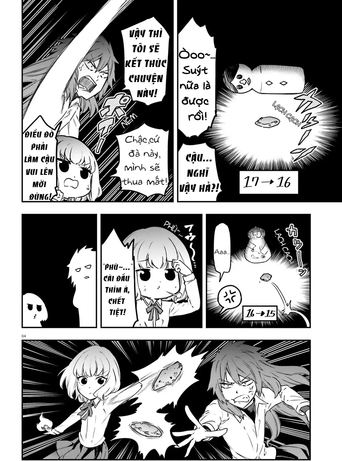 D-Frag! Tập 155 trang 9