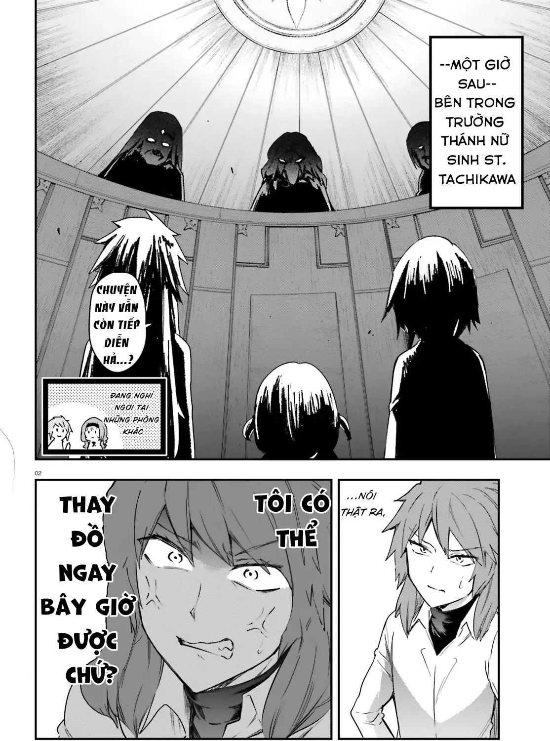 D-Frag! Tập 156 trang 11