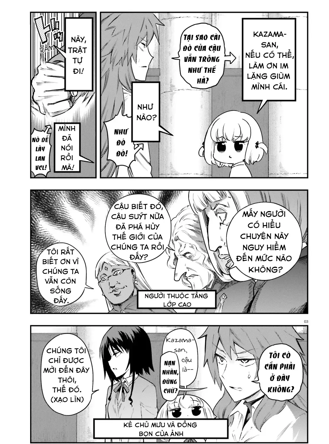 D-Frag! Tập 156 trang 13