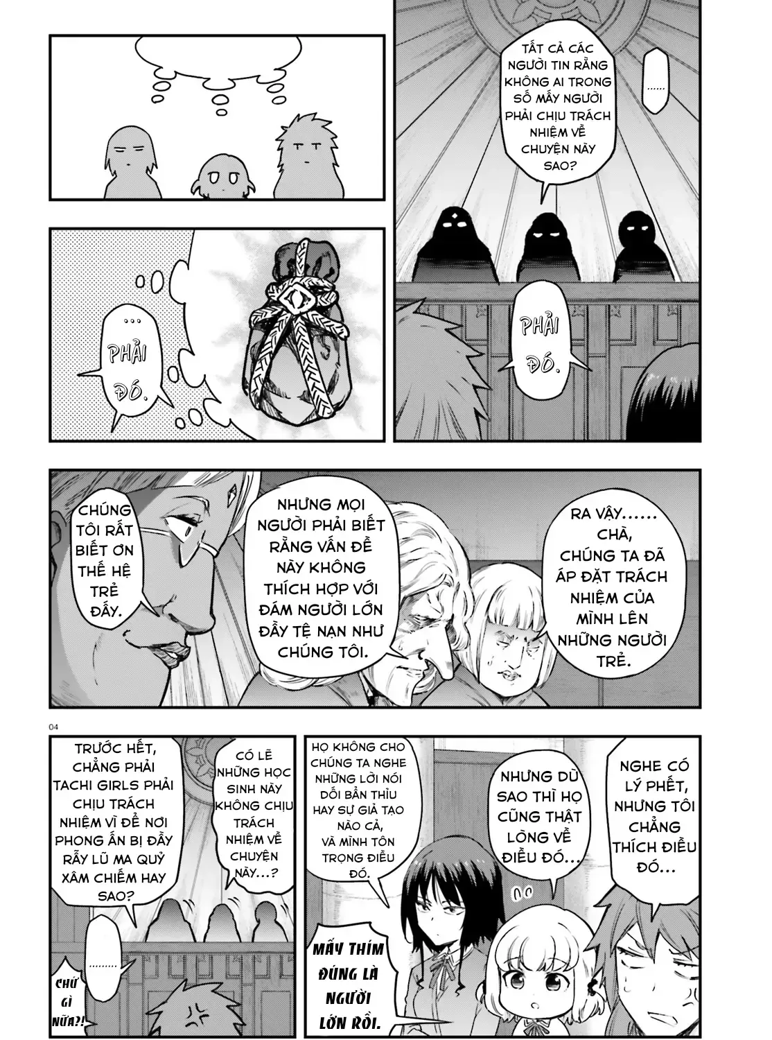 D-Frag! Tập 156 trang 15