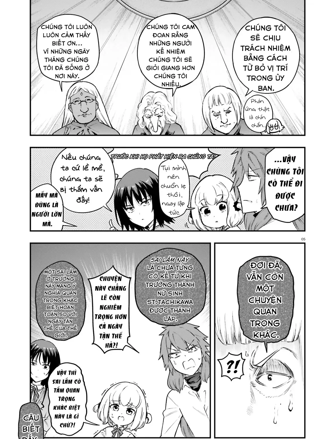D-Frag! Tập 156 trang 17