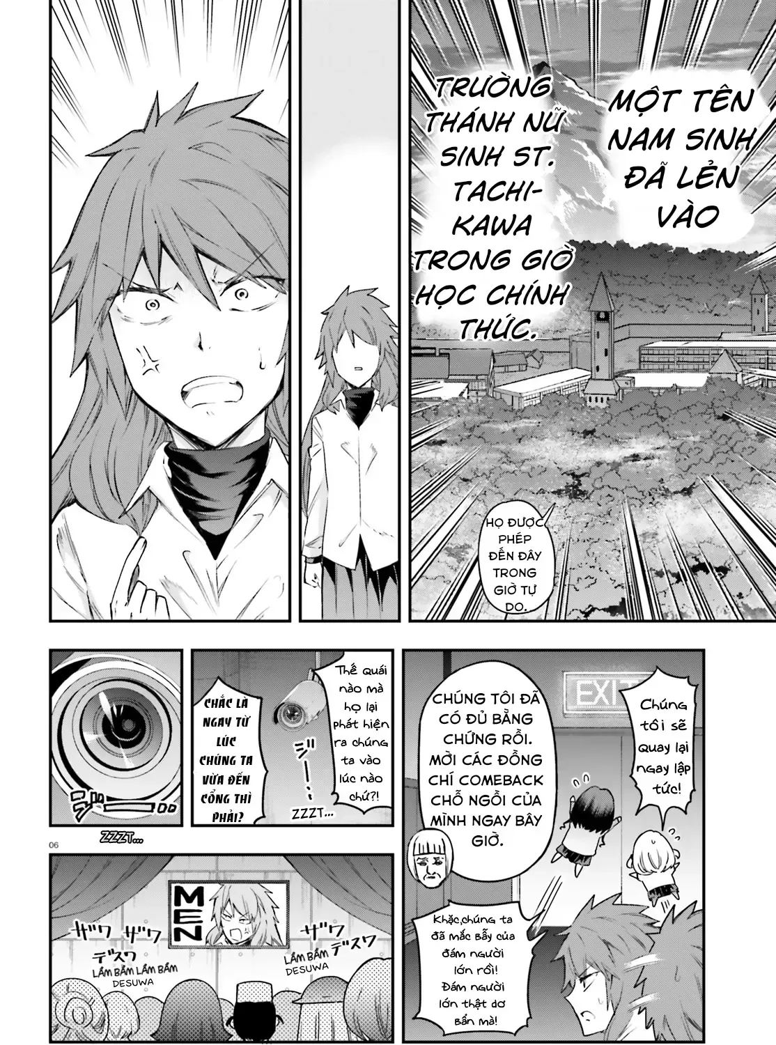 D-Frag! Tập 156 trang 19