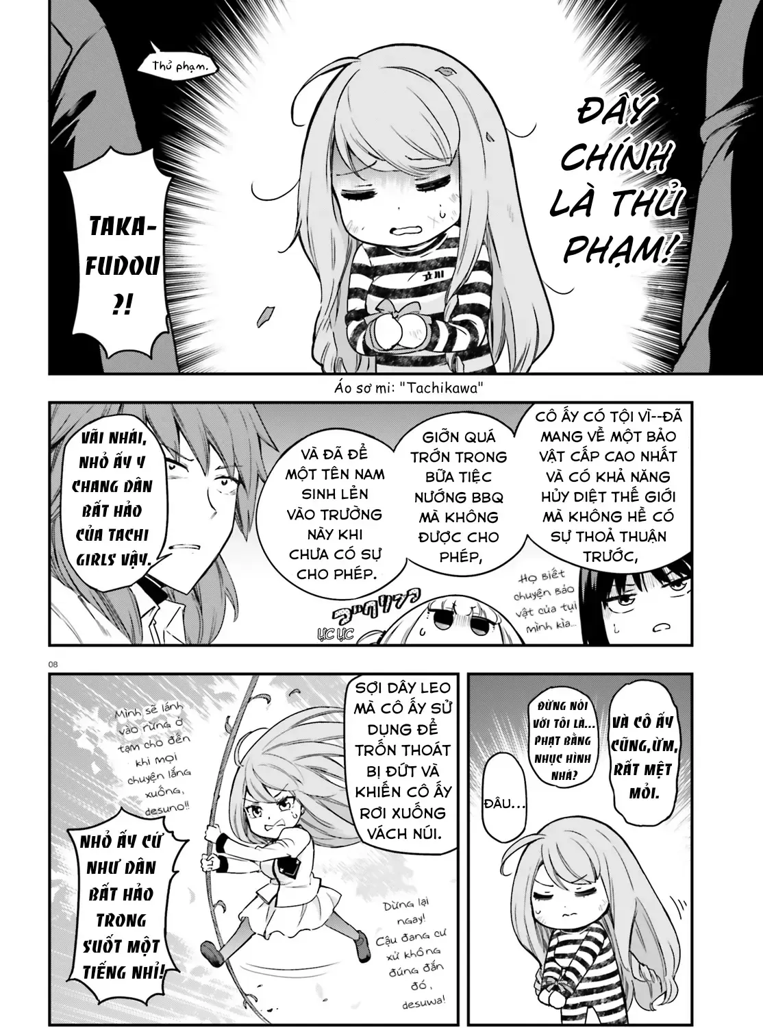 D-Frag! Tập 156 trang 23