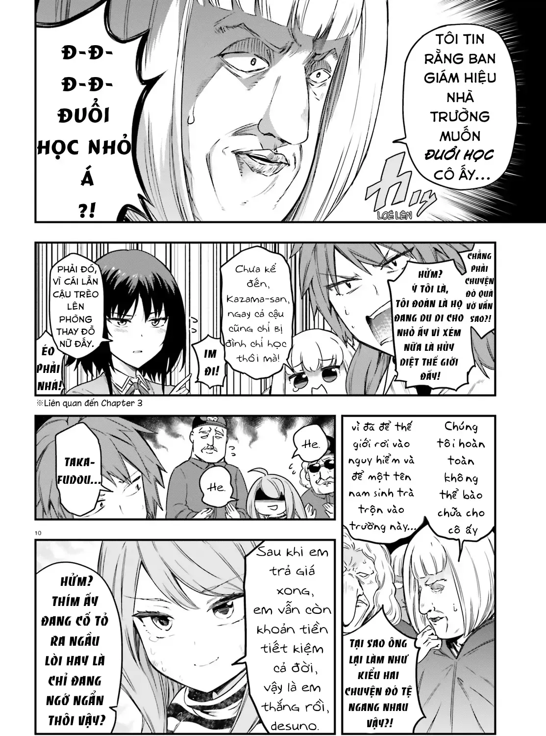 D-Frag! Tập 156 trang 27