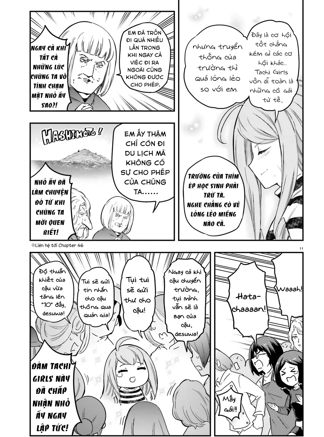 D-Frag! Tập 156 trang 29