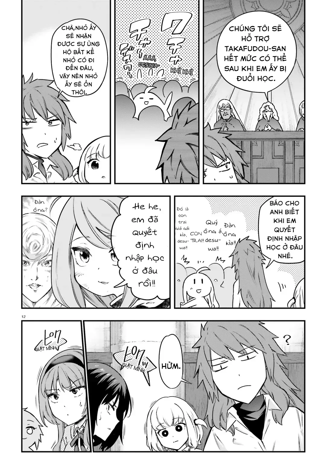 D-Frag! Tập 156 trang 31