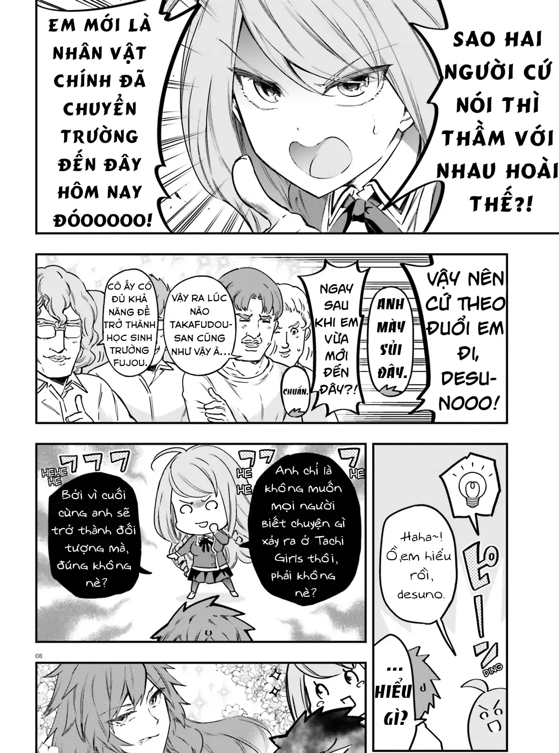D-Frag! Tập 157 trang 15