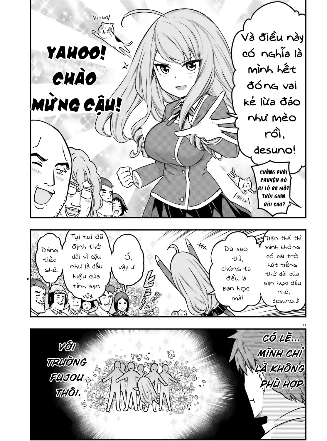D-Frag! Tập 157 trang 21