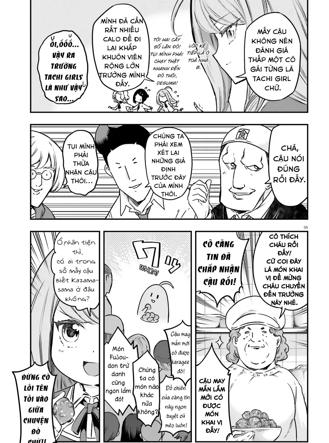 D-Frag! Tập 158 trang 11
