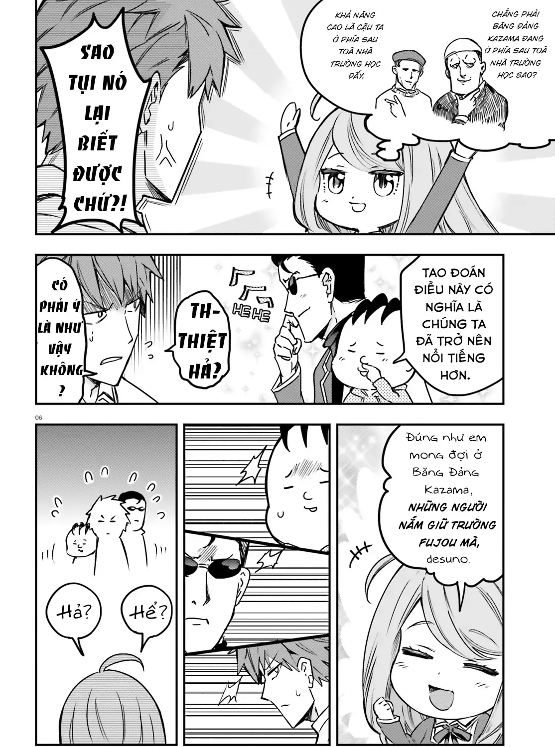 D-Frag! Tập 158 trang 13