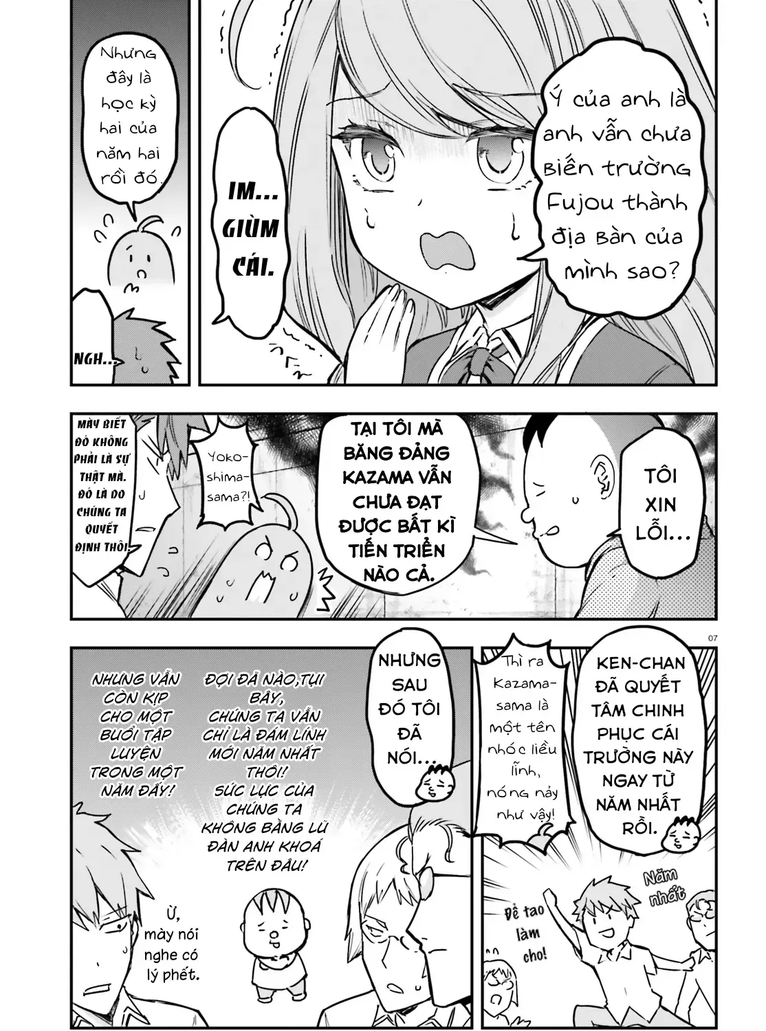 D-Frag! Tập 158 trang 15