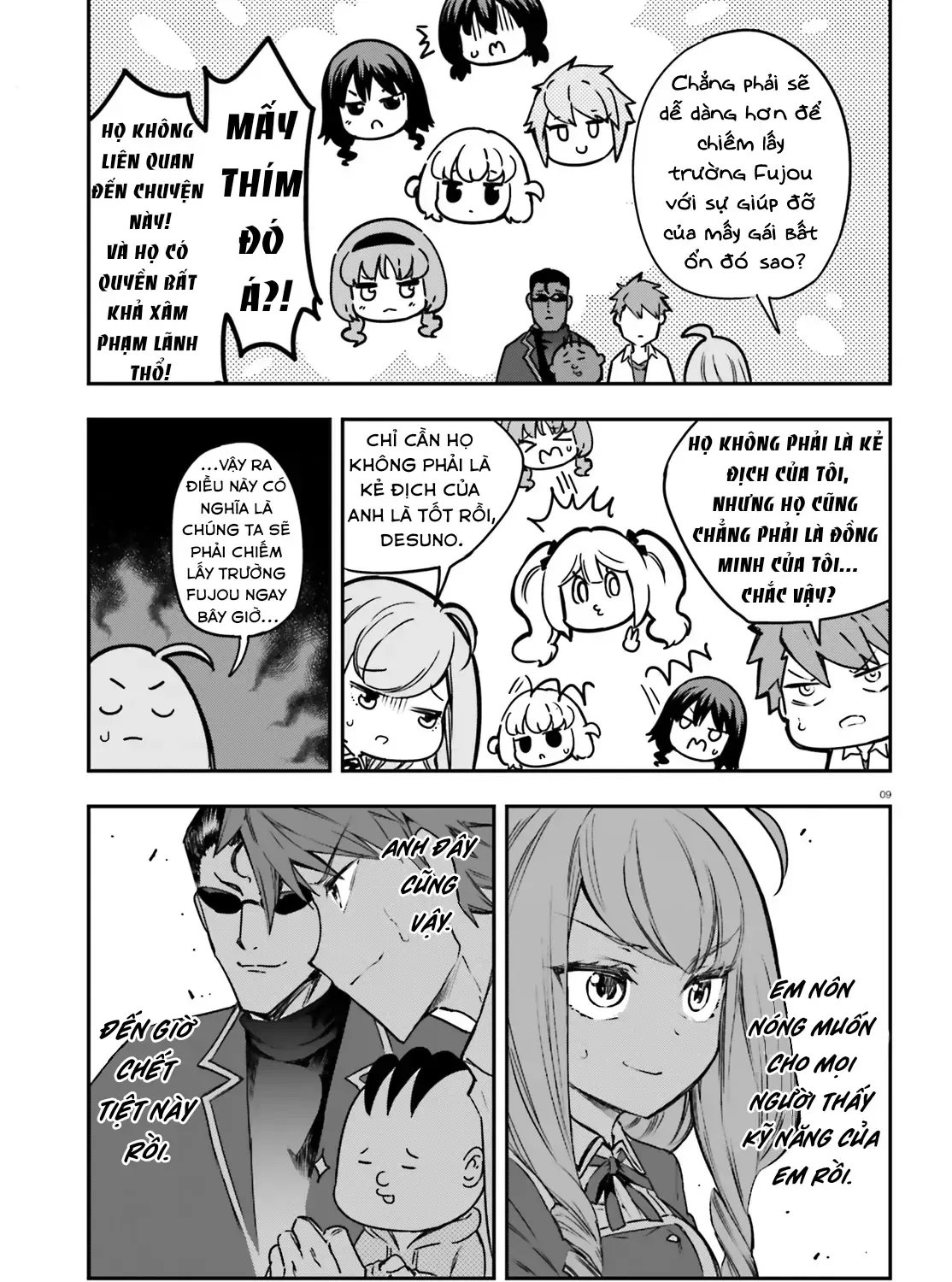 D-Frag! Tập 158 trang 19
