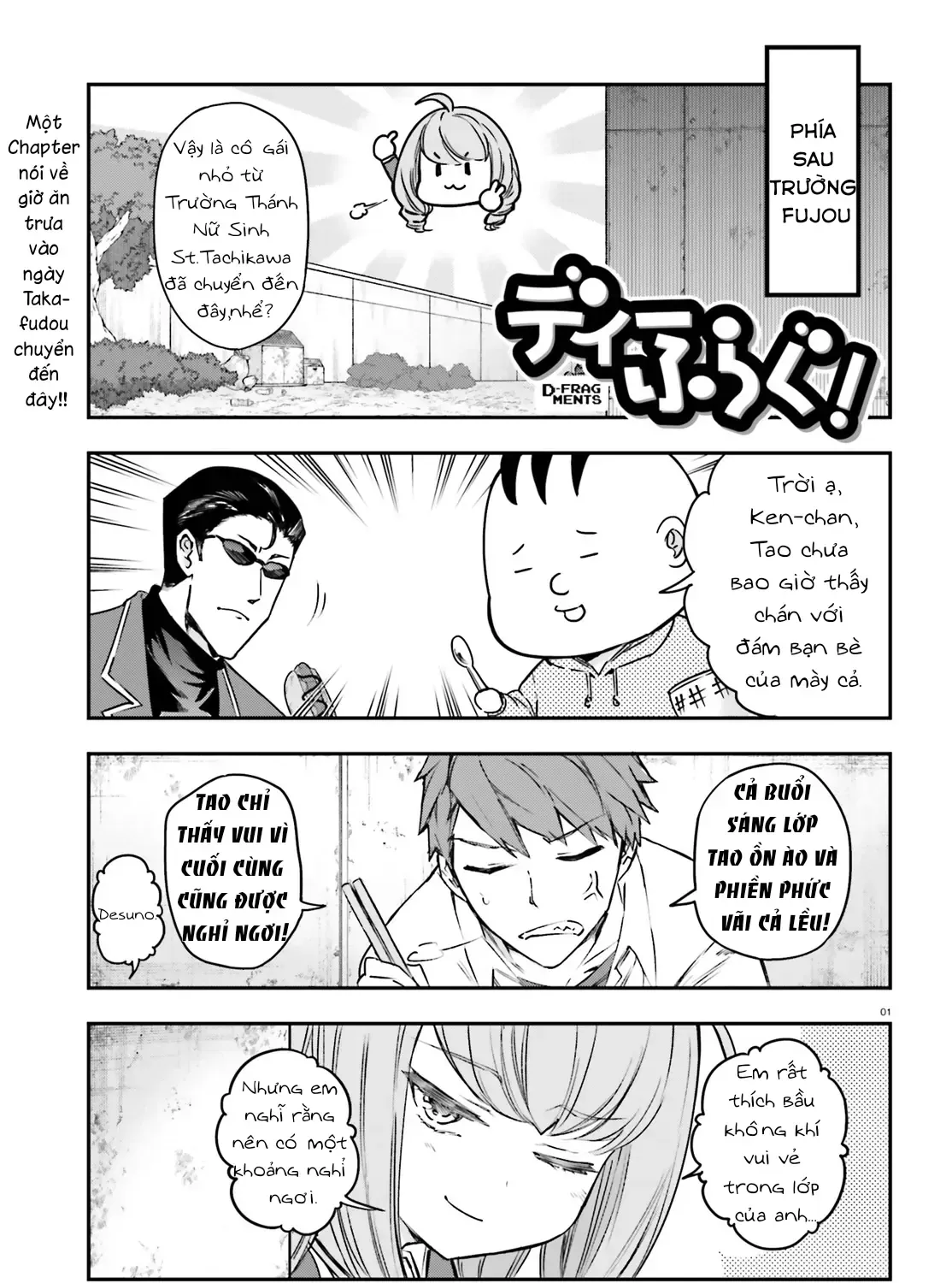 D-Frag! Tập 158 trang 3