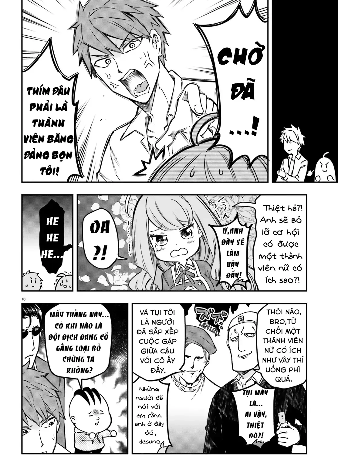 D-Frag! Tập 158 trang 21