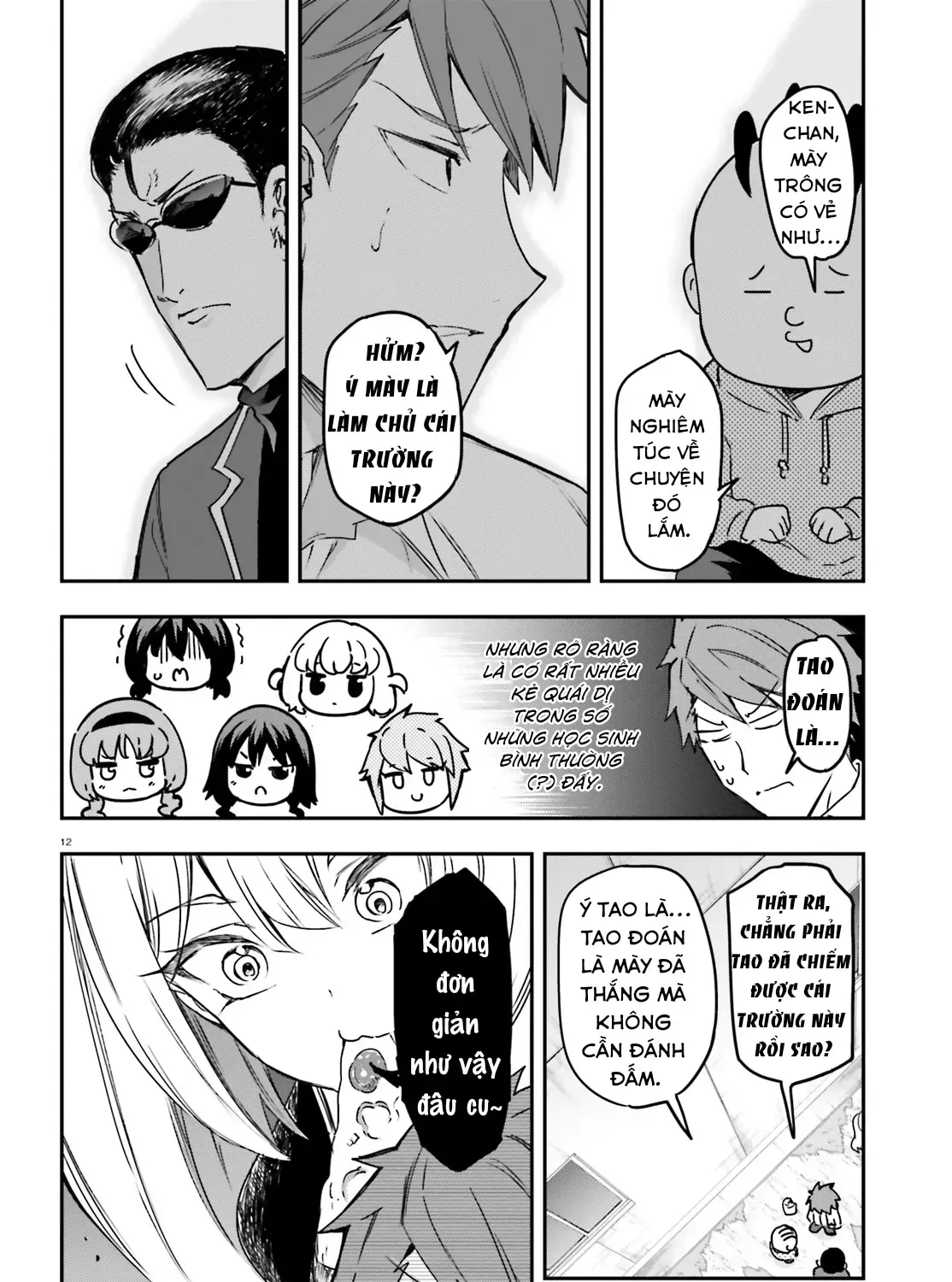D-Frag! Tập 158 trang 25