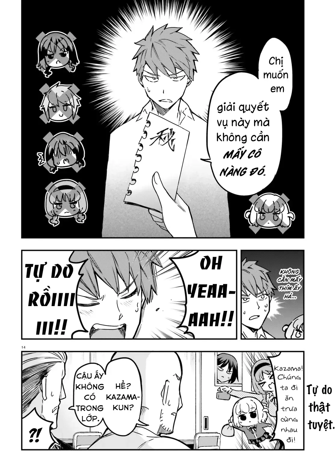 D-Frag! Tập 158 trang 29