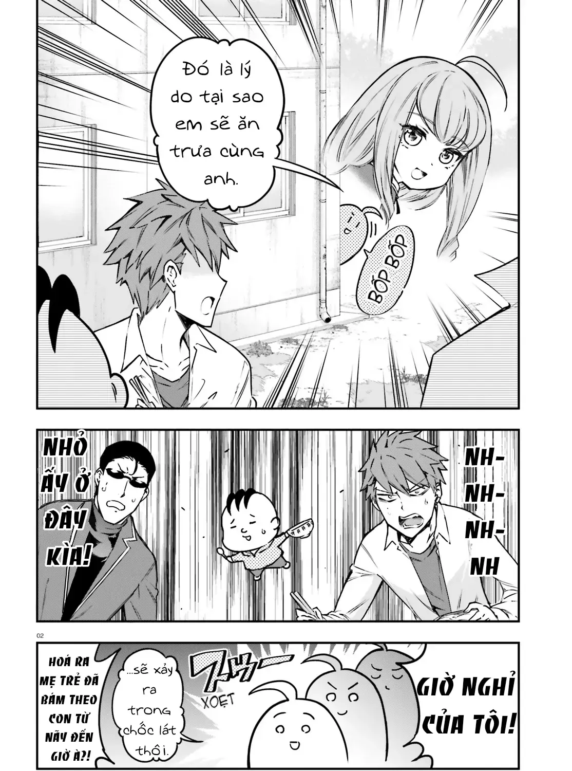 D-Frag! Tập 158 trang 5